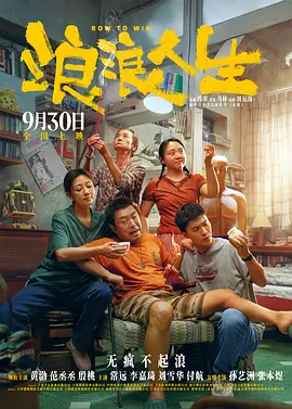 亚洲欧美日韩一区在线观看