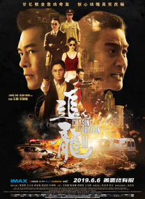 亚洲综合久久成人69